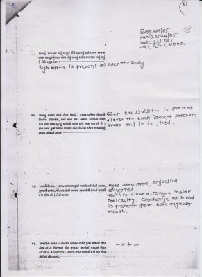 Post-mortem report of Shohrabuddin Shaikh, Page-3