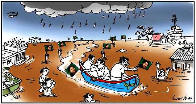 Chennai Floods & CM support