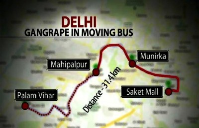 Delhi gang rape case judgment