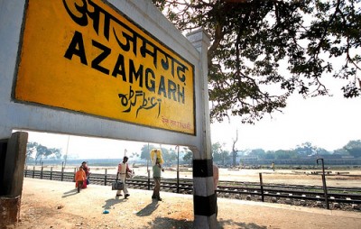 azamgarh station