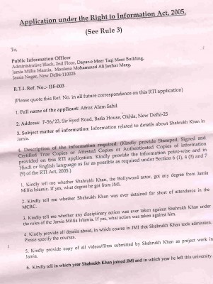 RTI DOCUMENTS RELATED TO SHAHRUKH KHAN