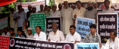 Rihai Manch demand to remove Arun Kumar