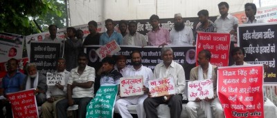 Indefinite Dharna demanding Justice for khalid mujahid completes 20th day