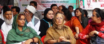 Rihai Manch indefinite dharna completes 50th day