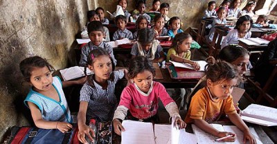 Pre Matric Scholarship began in Gujarat