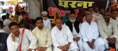 Rihai Manch Indefinite dharna completes 113 Days