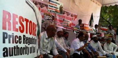 Dharna by WPI at Jantar Mantar against Price Hike