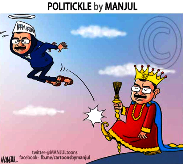 (Courtesy: The Hindu & Manjul)