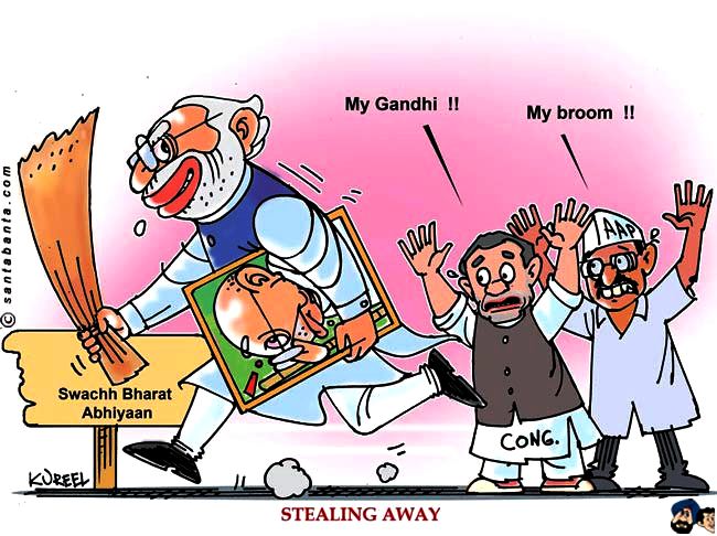 Modi running with Gandhi