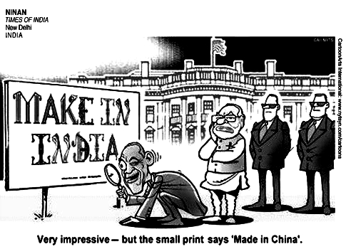 Make in India or China