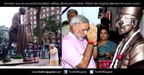 Modi politically prays for both murdered & murderer both